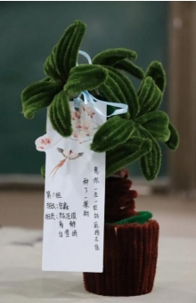 微信截图_20250902183245.png
