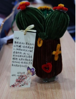 微信截图_20250902184623.png