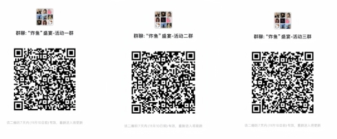 微信截图_20250902191953.png