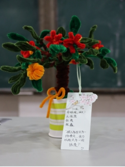 微信截图_20250902184536.png
