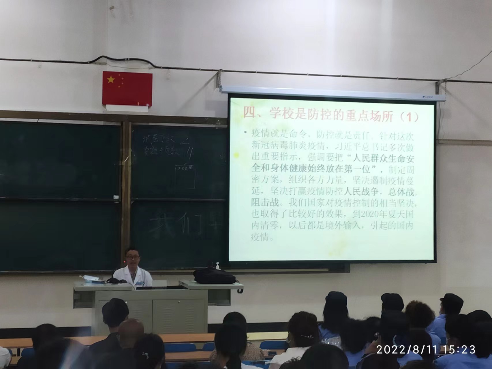 0b8495c61d1a46af85a2bc5fbe342c56.jpg 0b8495c61d1a46af85a2bc5fbe342c56.jpg