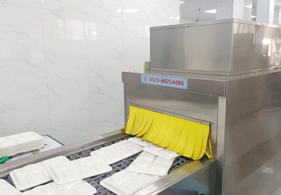 9f15d983e10b4bd2bf6524ce4a7d9927.jpg 用图5.jpg