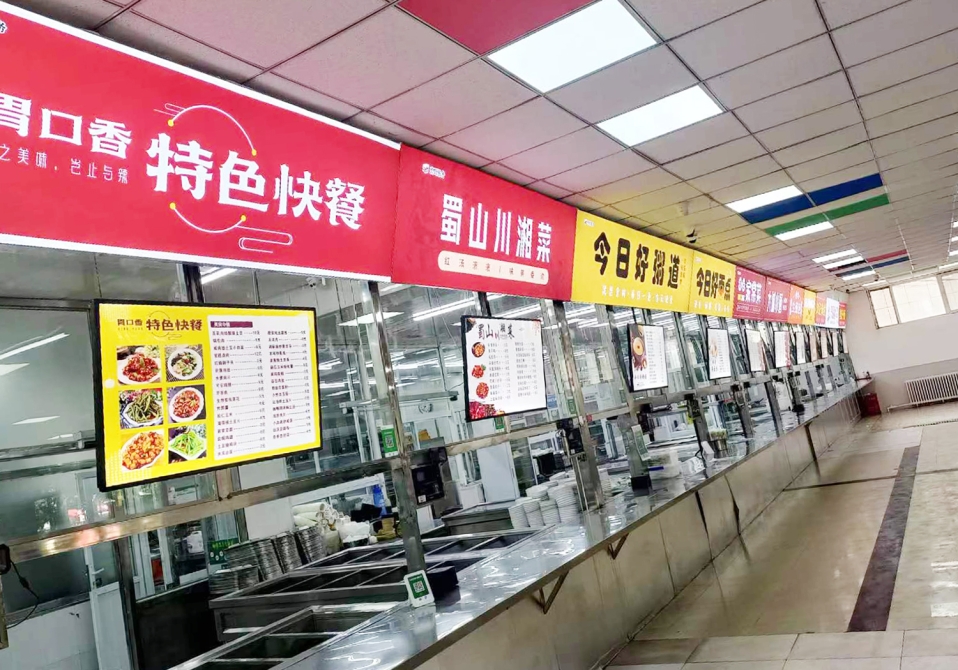 f78065ee7c3244b995b3140f36153ec5.jpg 用图4.jpg