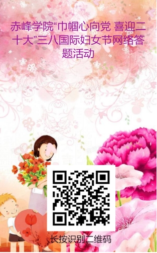 9fe76e6b7b184138955d92d89cde7d3d.png 下载.png