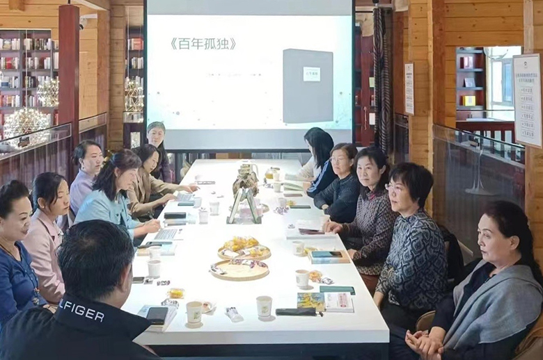 e3bb851e573348fe8e5d7faea61f94a7.jpg 教职工读书兴趣汇读书沙龙202204.jpg