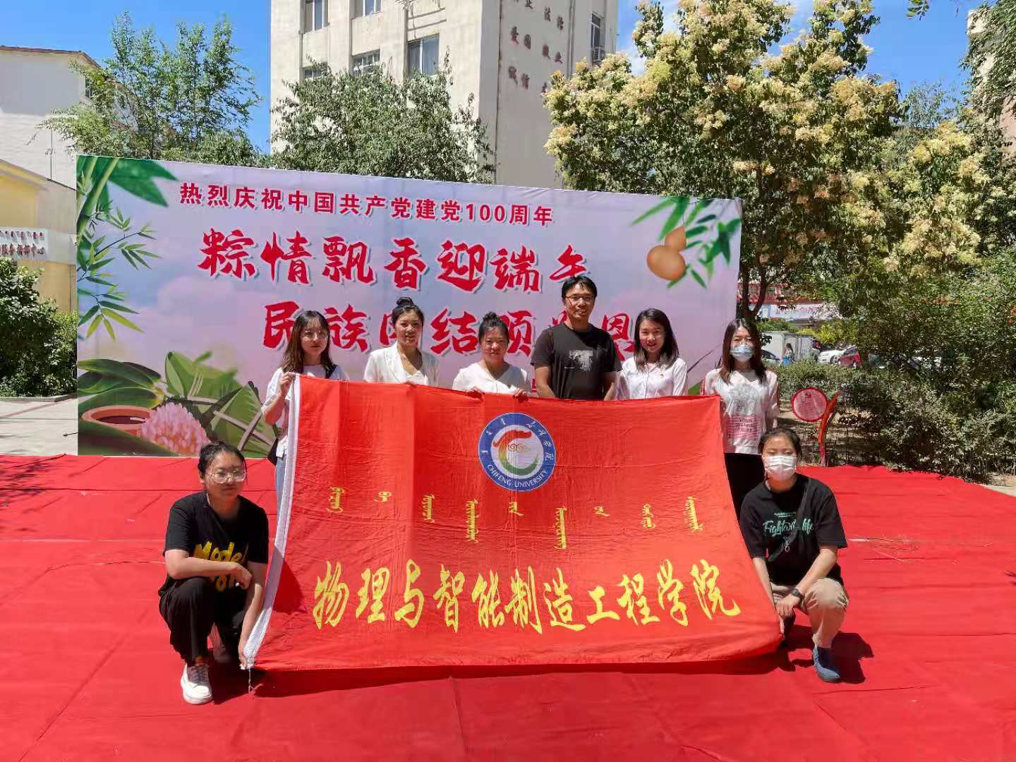 fdbd7c8101c0490a9acd7bdee5780867.jpg fdbd7c8101c0490a9acd7bdee5780867.jpg