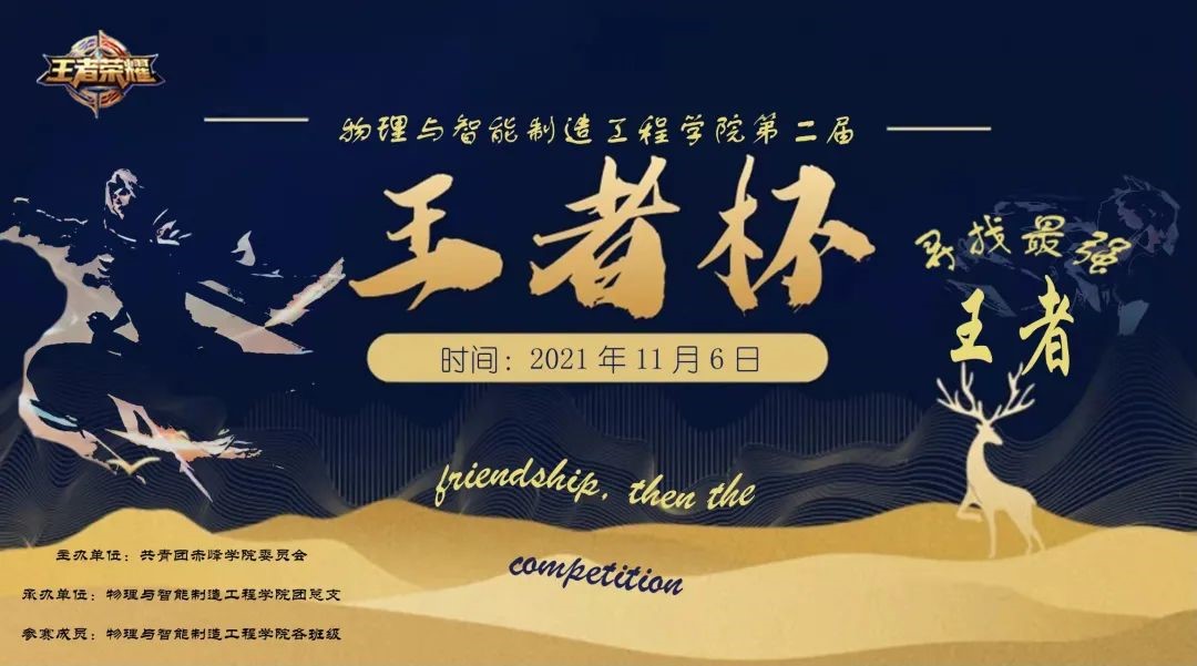e6d140007aed4b6eb918f5a18e093e94.jpg