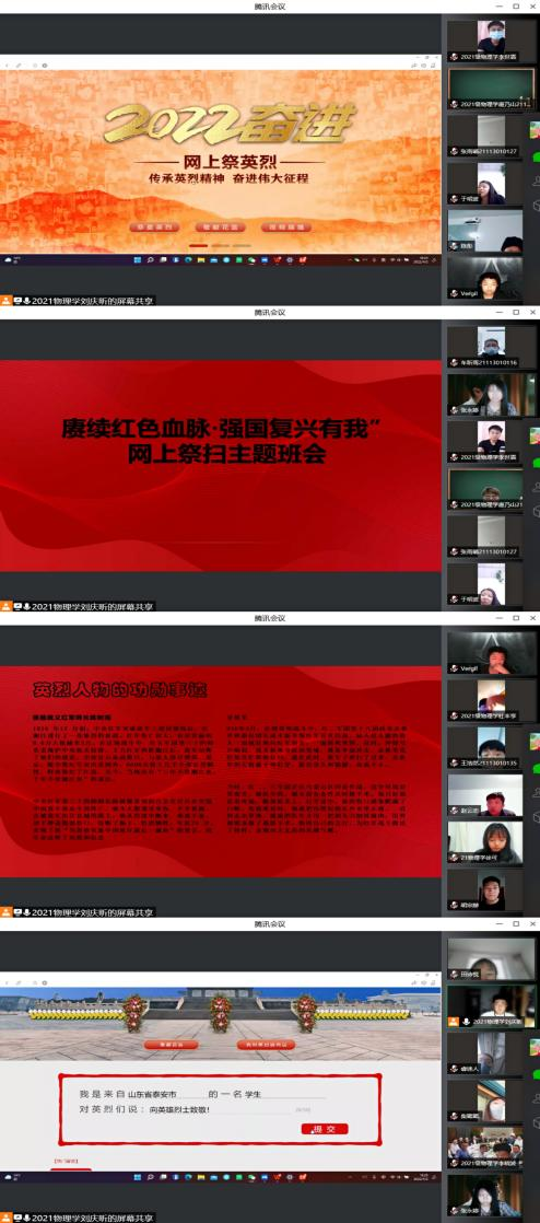 18ef4277f9514bada8377632ca694630.png 18ef4277f9514bada8377632ca694630.png