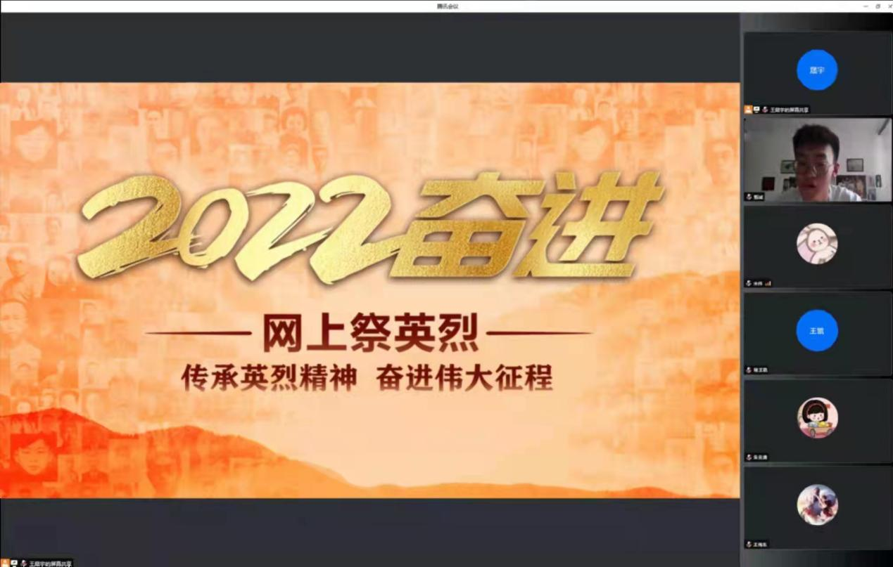 766ce983b1d74b4aa1de96e8773c6144.png 766ce983b1d74b4aa1de96e8773c6144.png