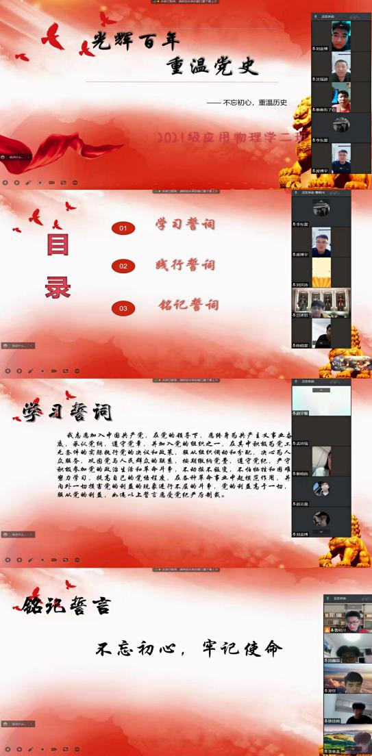 f90568b6f7a54030a010cb278aa2c8a5.png f90568b6f7a54030a010cb278aa2c8a5.png