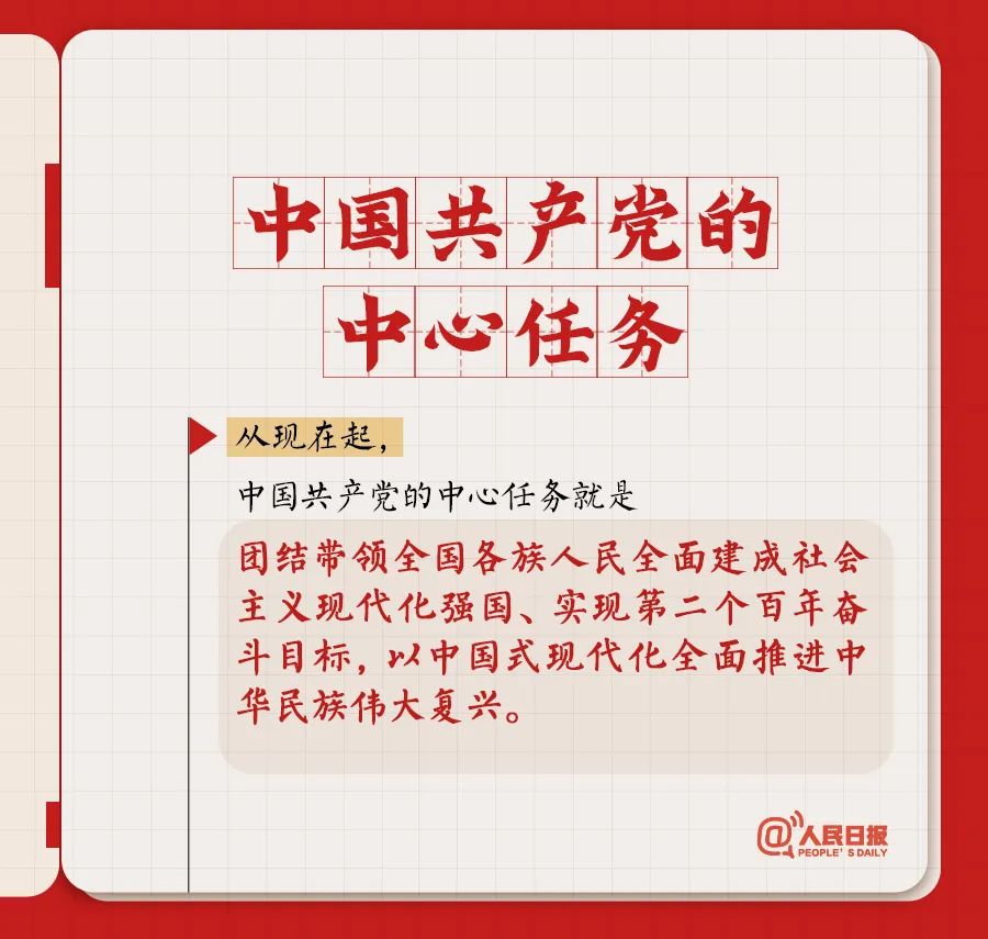 微信图片_20230314225127.jpg