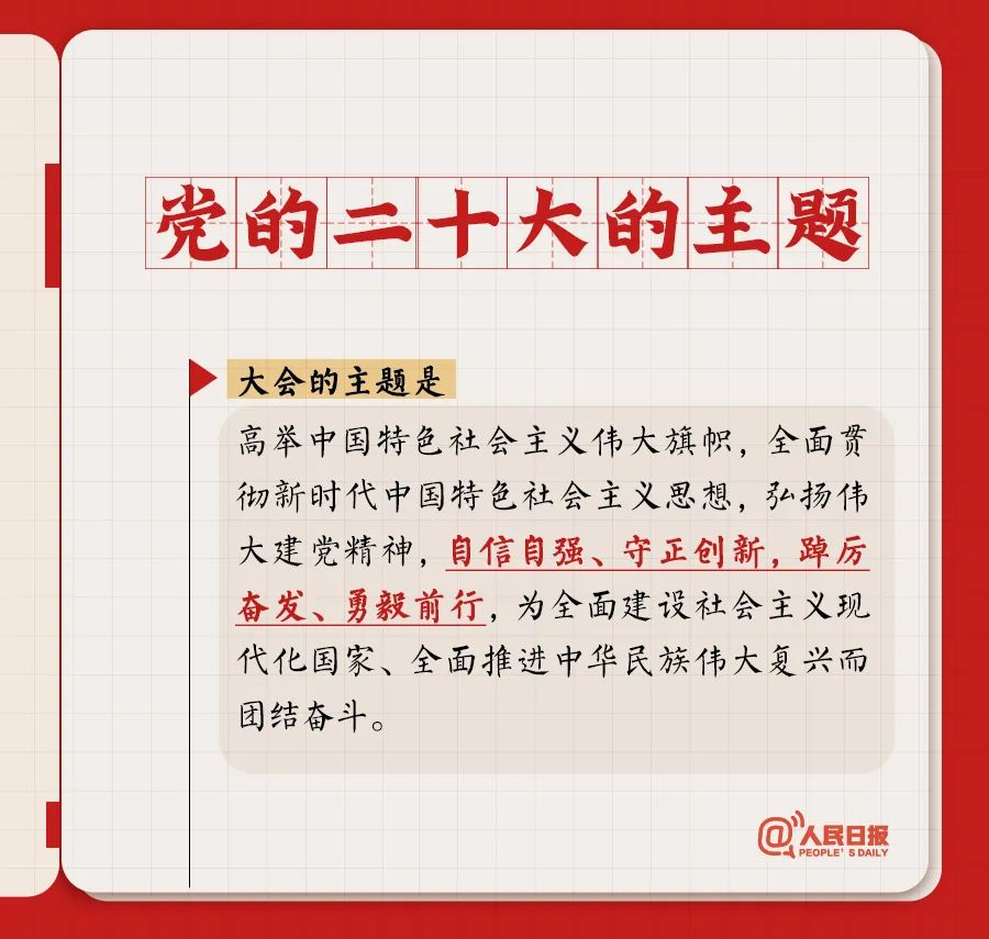 微信图片_20230314225056.jpg