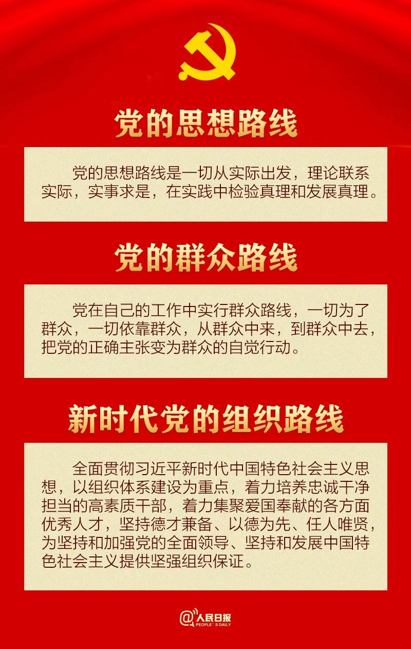 微信图片_20230314225642.jpg