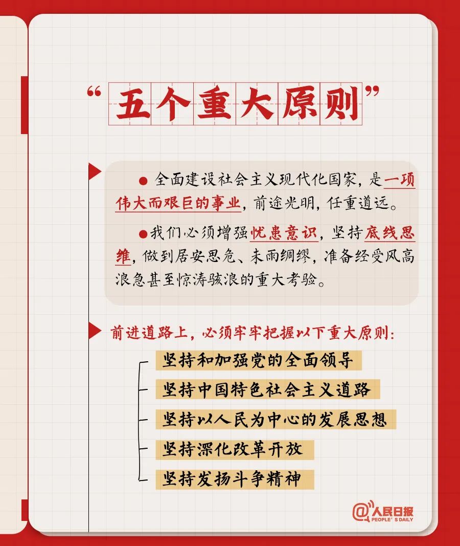 微信图片_20230314225143.jpg