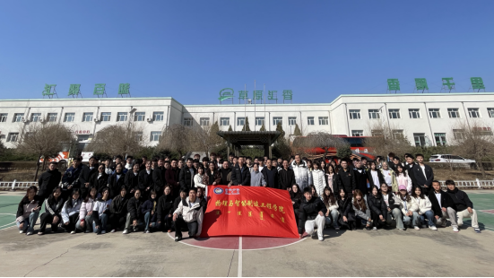 c9d6deb0ee4d4b6c9422dd543d5631ed.png 640 (5).png