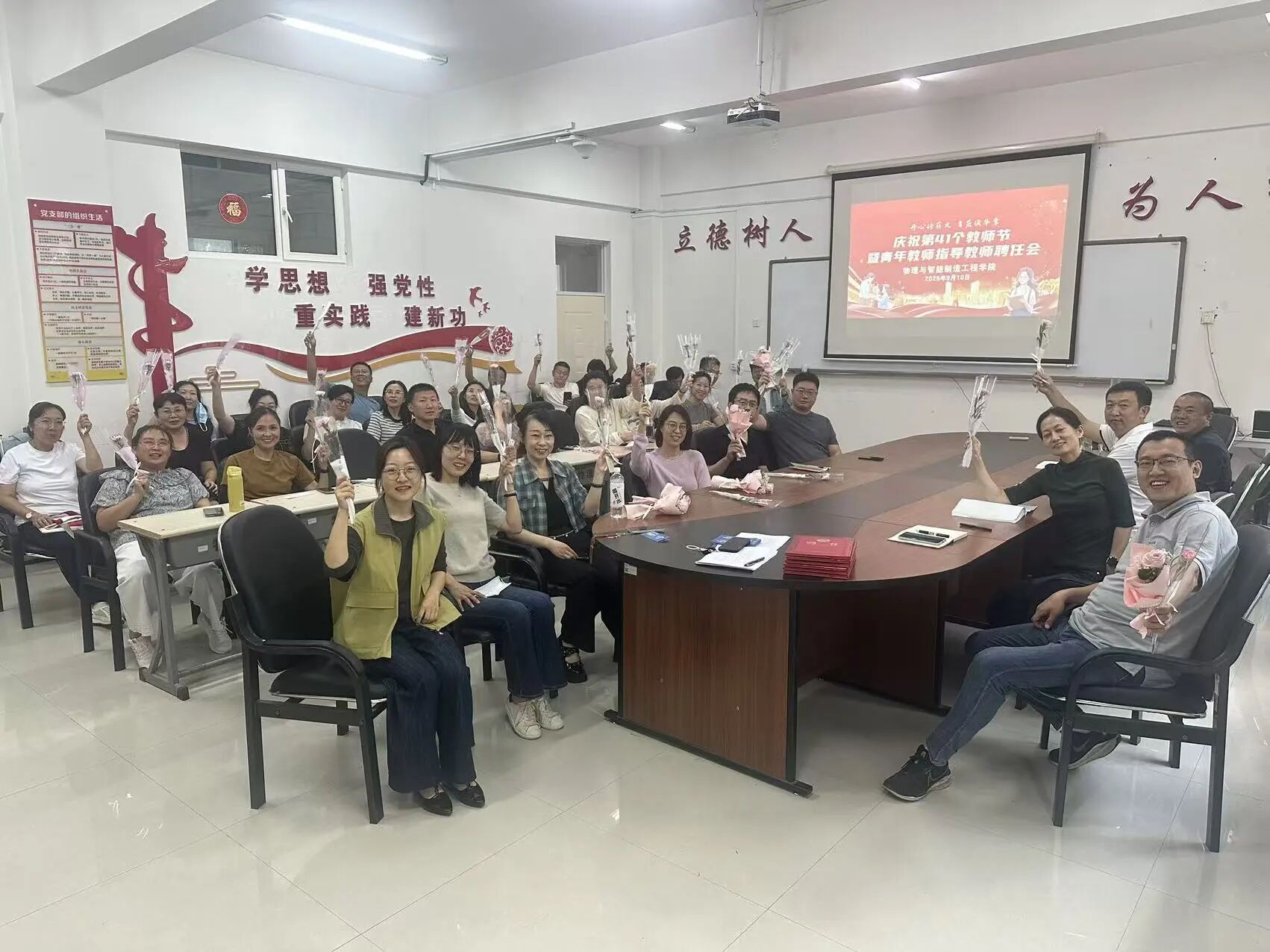微信图片_2025-09-16_225723_874.jpg