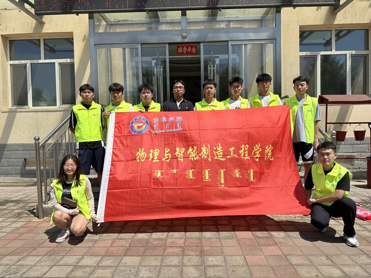 7e33de3b48f2488cb17decf9e4122214.jpg