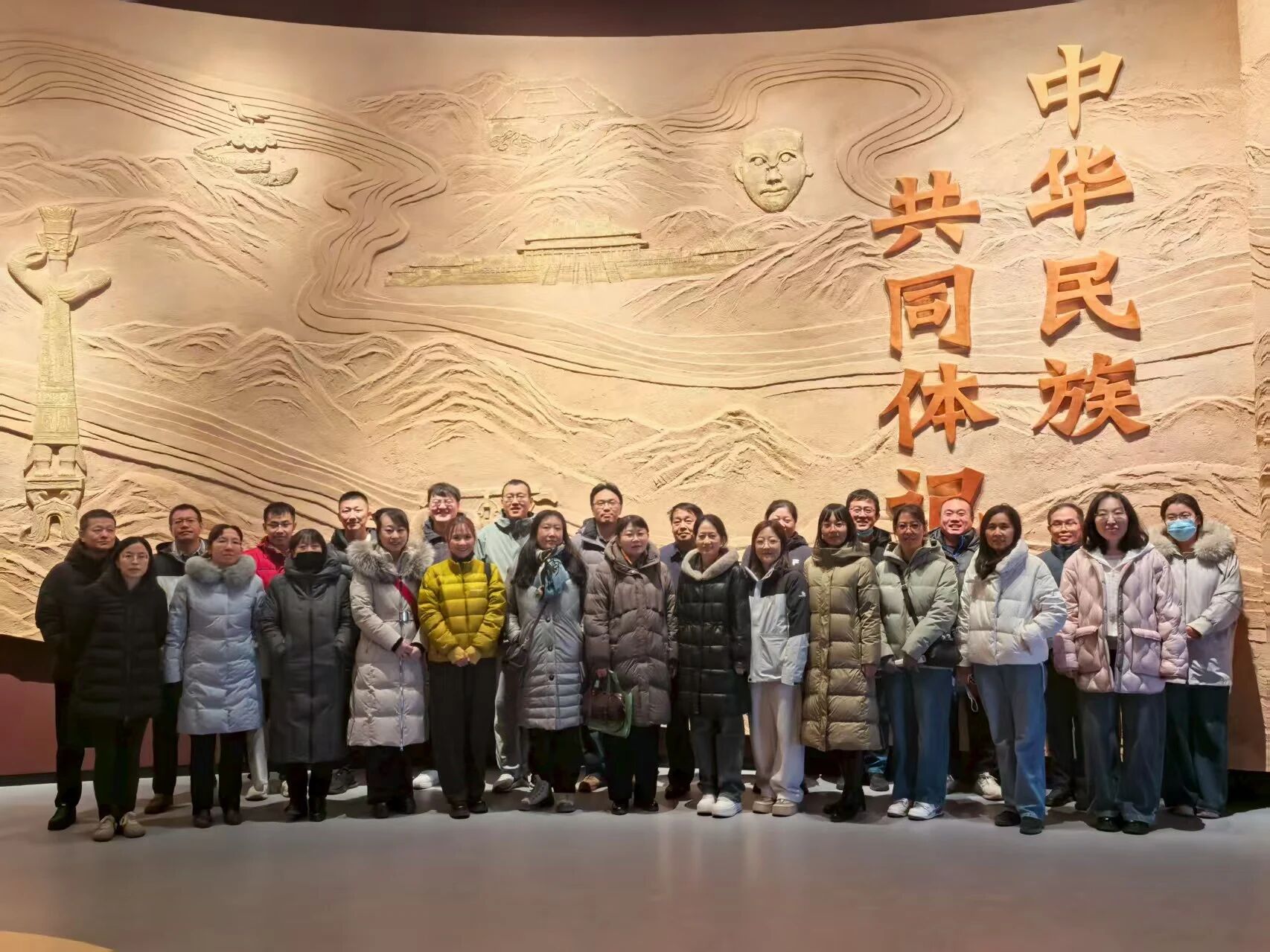 68f3645e82844bc88893560087b51f4f.jpg 68f3645e82844bc88893560087b51f4f.jpg