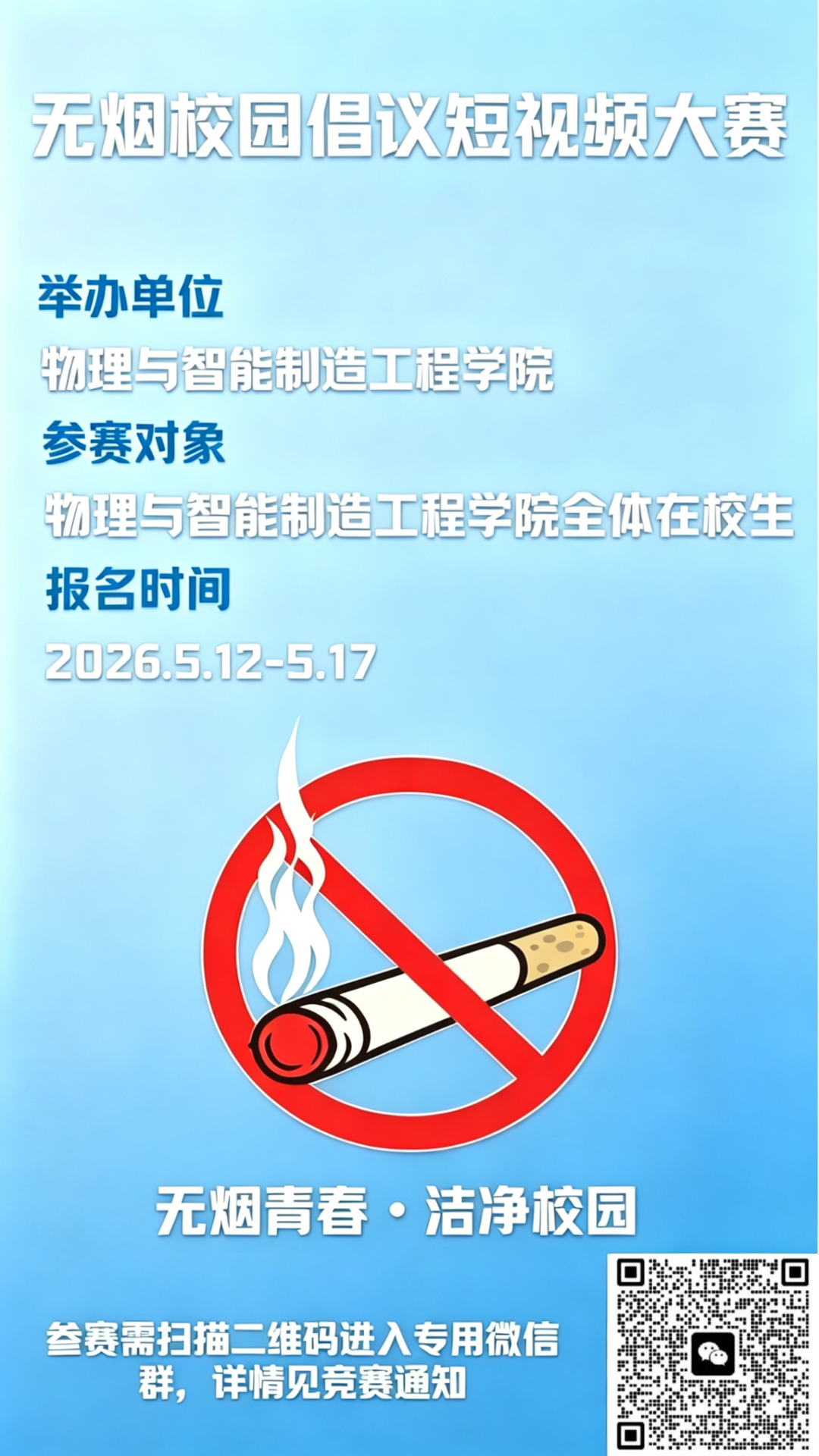 1fea42db1bae497caf042f81a89e927f.png