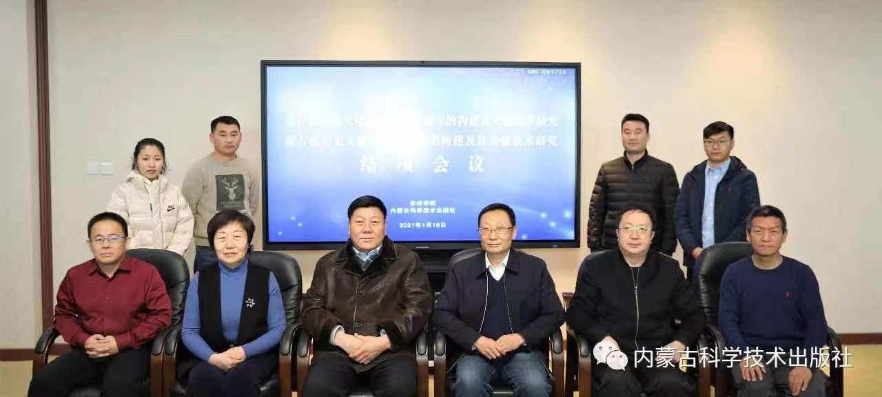 微信图片_202104161455497.jpg