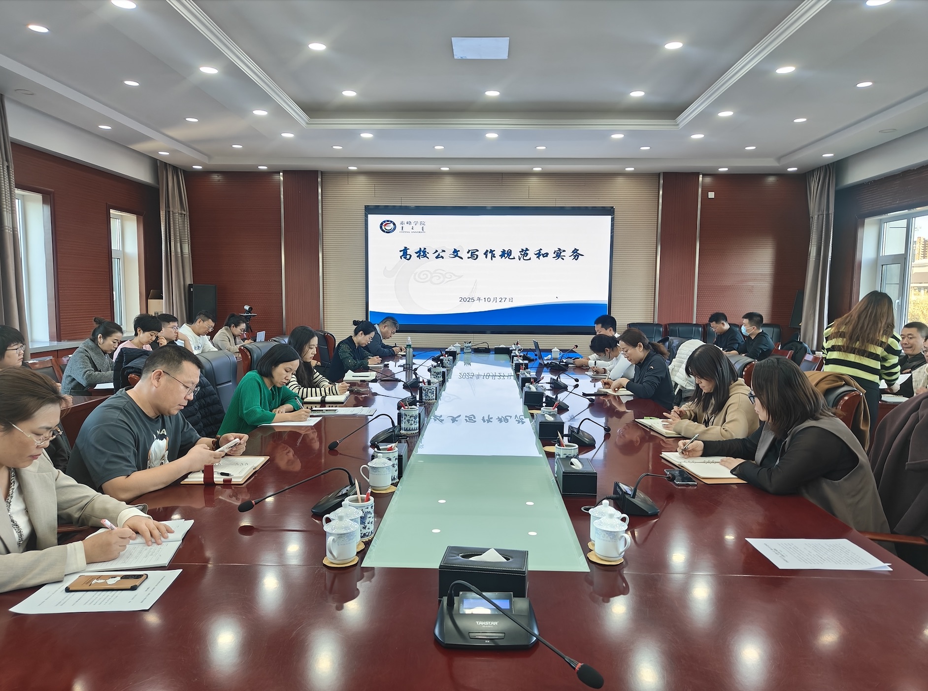 截屏2025-10-28 09.27.18.jpeg