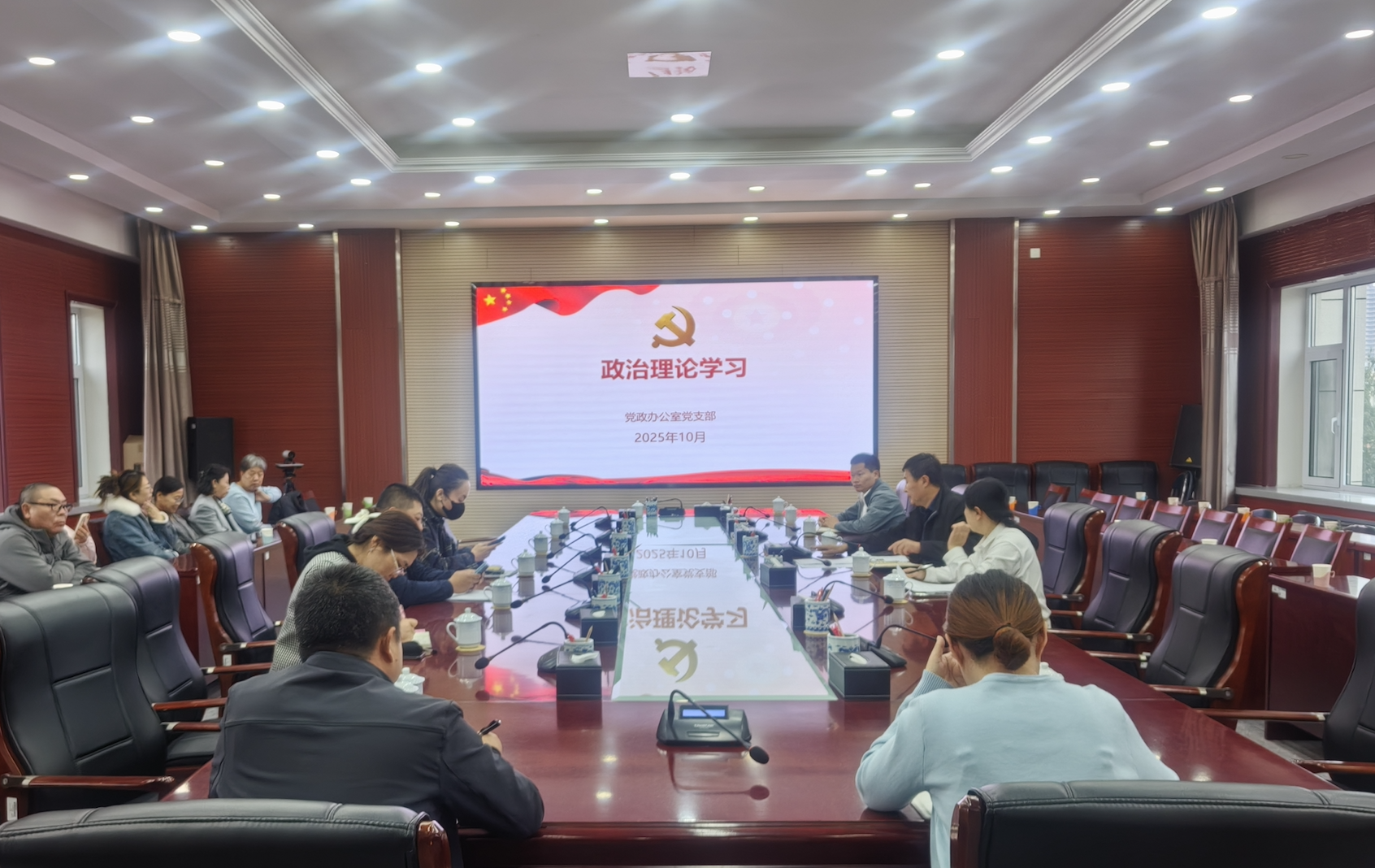 截屏2025-10-20 09.35.13.png