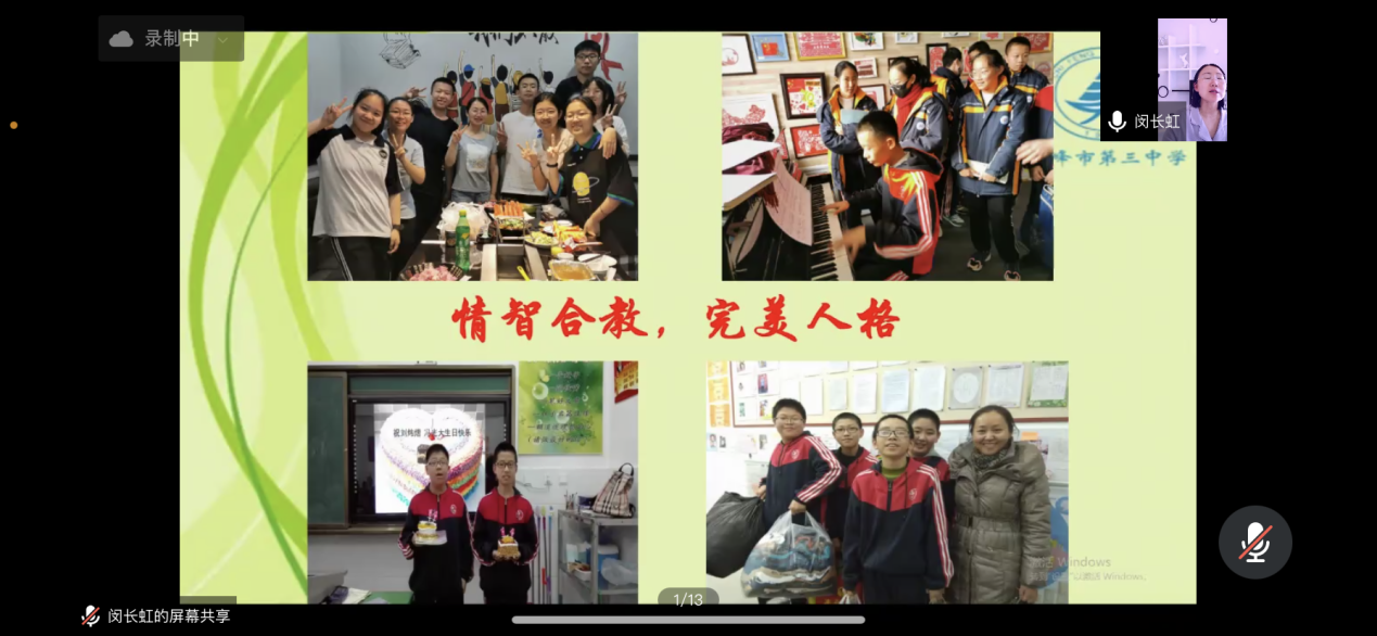 5245de27240f45c1be7ddff12a934e8e.png 图片1.png