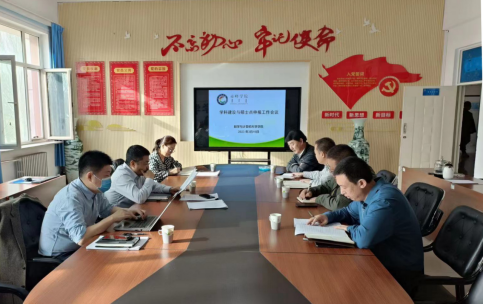 a10de15f05d440b2a7e4a2e2ac83eac7.png image.png