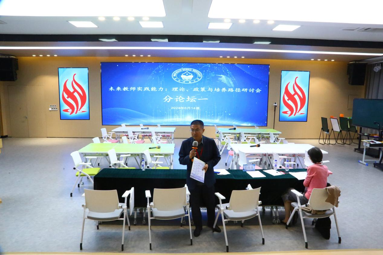 37a2ccab5956445894b4c2bd93131d83.png 2.png