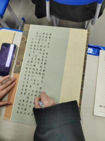 7fe561b9662a41e29628a72ff7fd770b.png 2.png