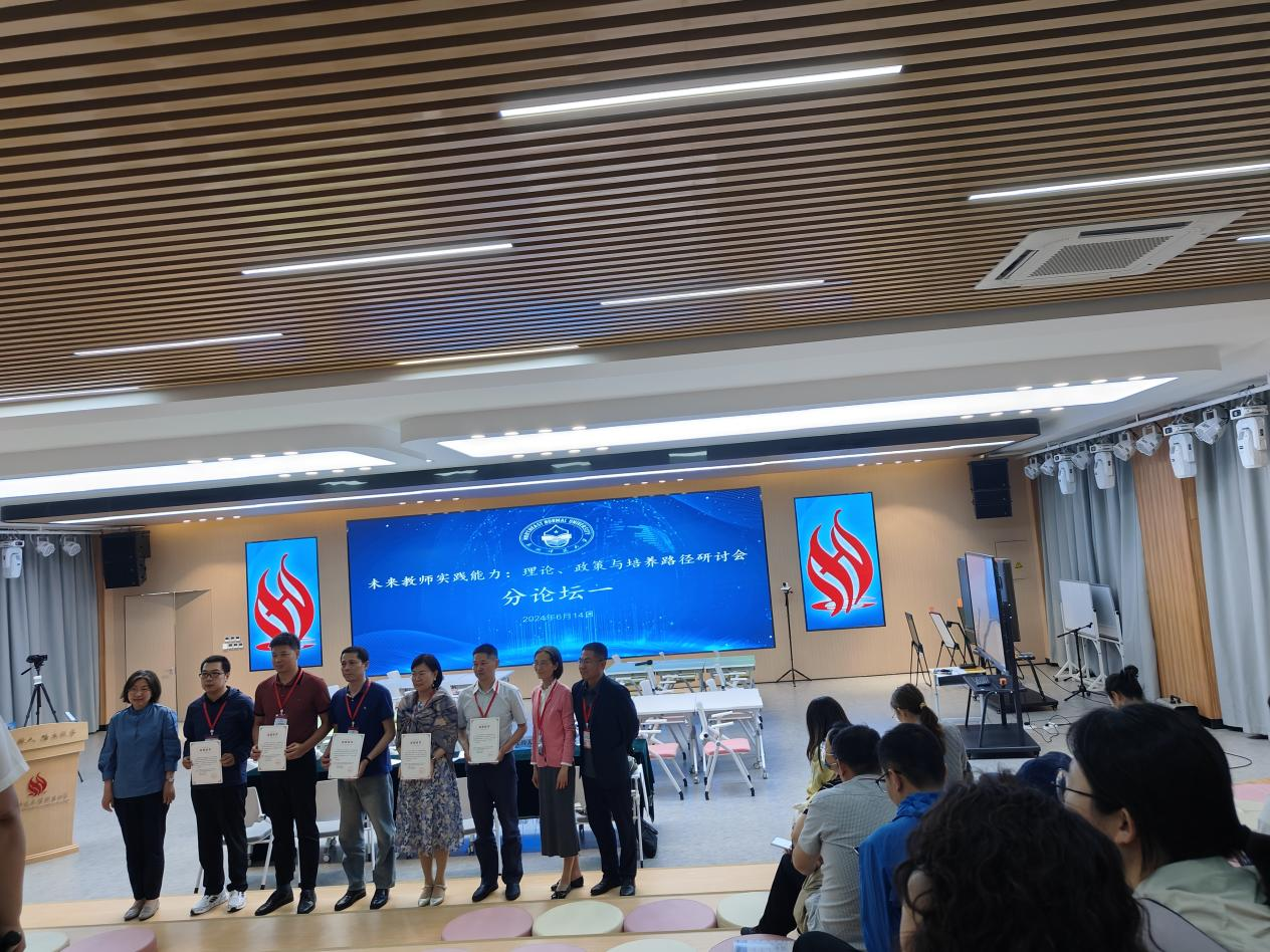 c32836d8878f442daa82b9ba6eaf7d72.png 3.png