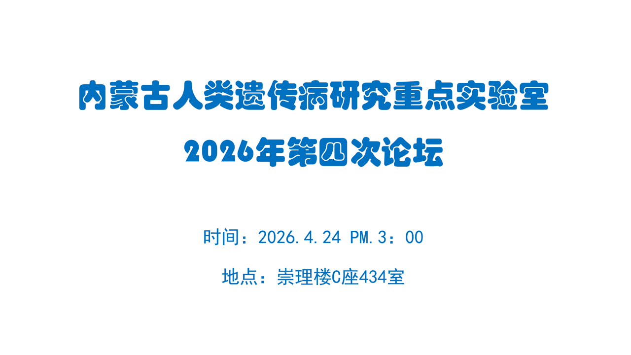 微信图片_20260423082008_22_4.png