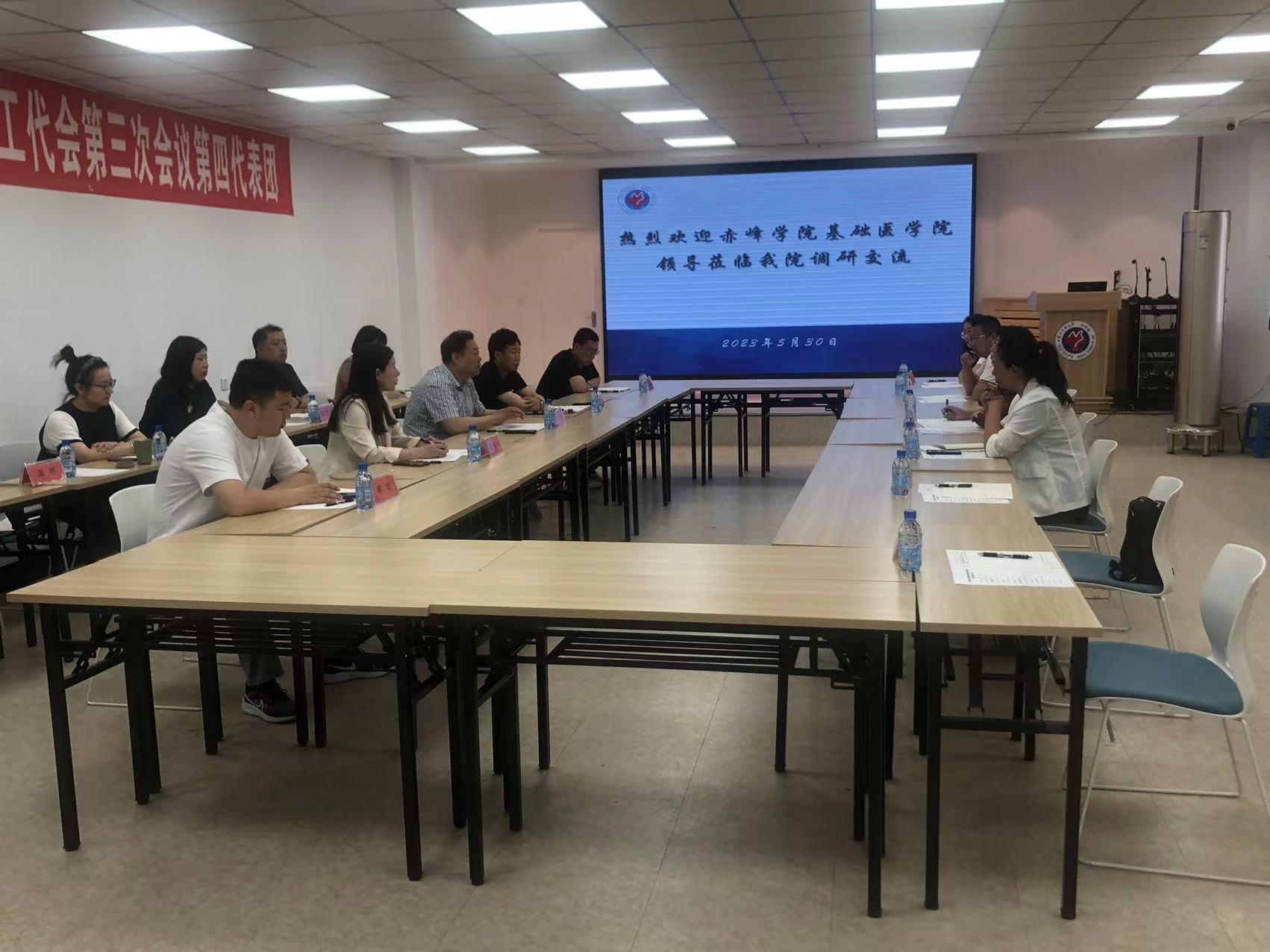 a87042d96a224c67bc9a2a4f14b8fa6f.jpg 微信图片_20230602155439.jpg