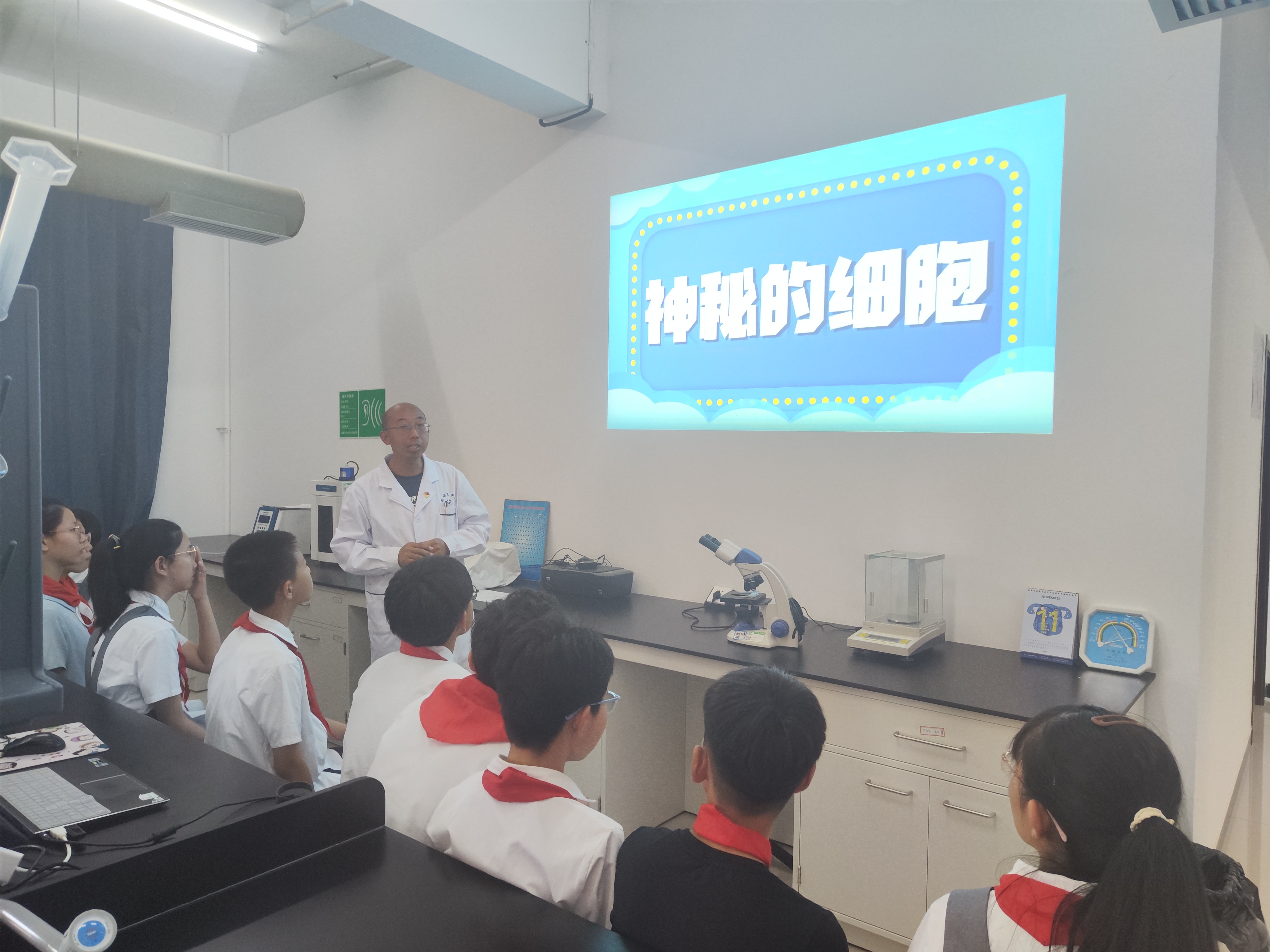 微信图片_20230613092912.jpg