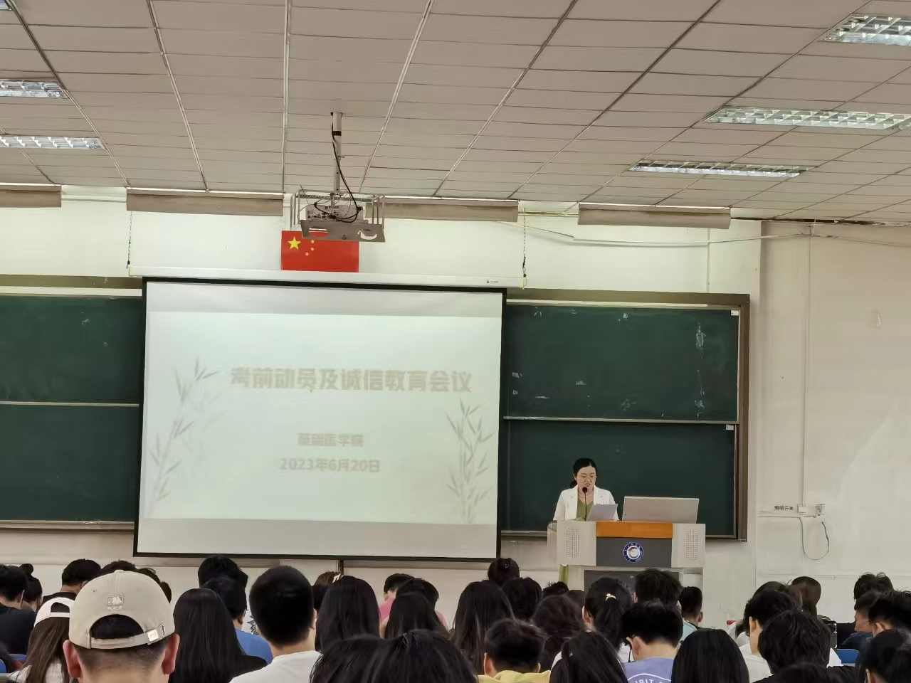 74e04631b50541d48bc185d44c39379e.jpg 微信图片_20230707110617.jpg