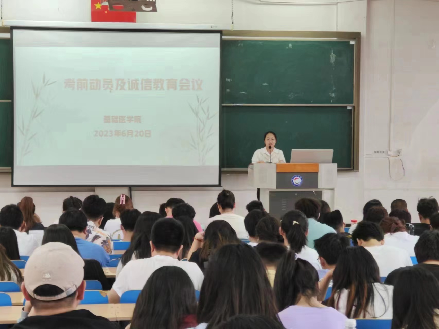 fae3044875d7432cb6dc88fc59da16c2.jpg 微信图片_20230707110606.jpg