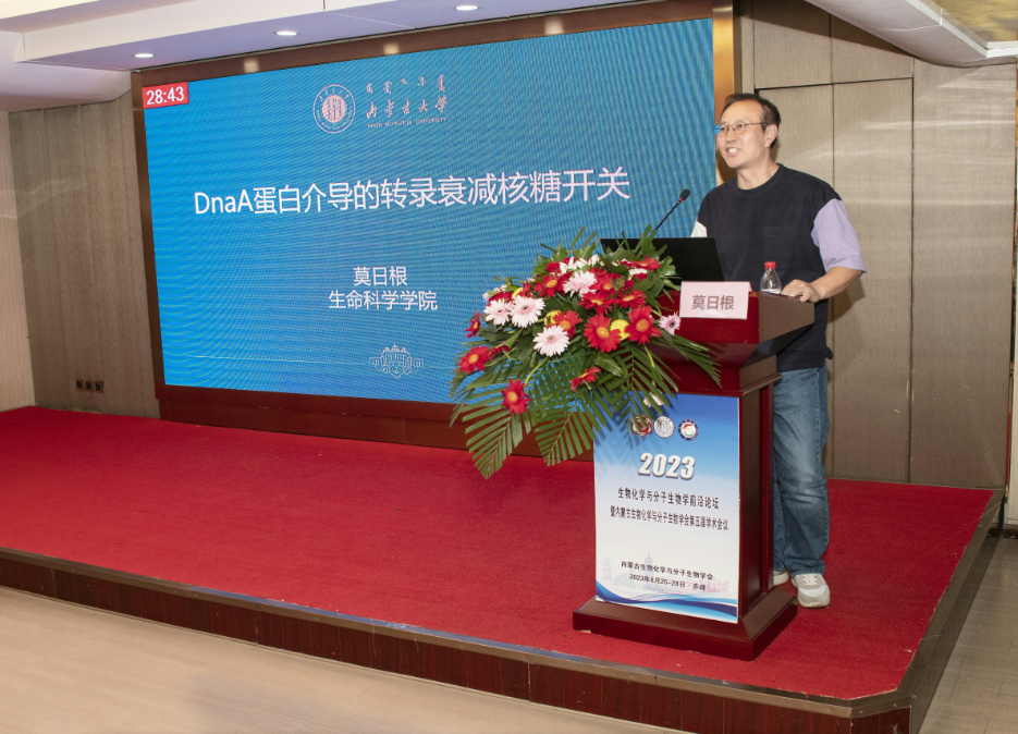 d791a0a11e934cd3a0b198d1d32f136b.png
