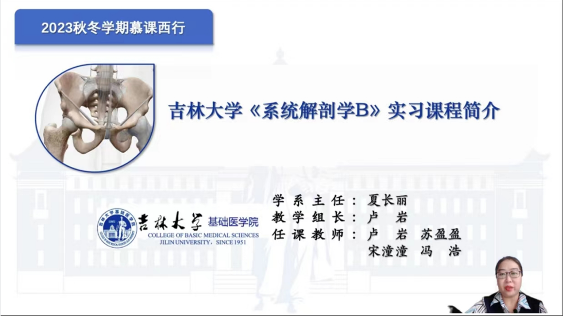 4ab500ec5f2b41a09b09f3b663d11201.png image.png