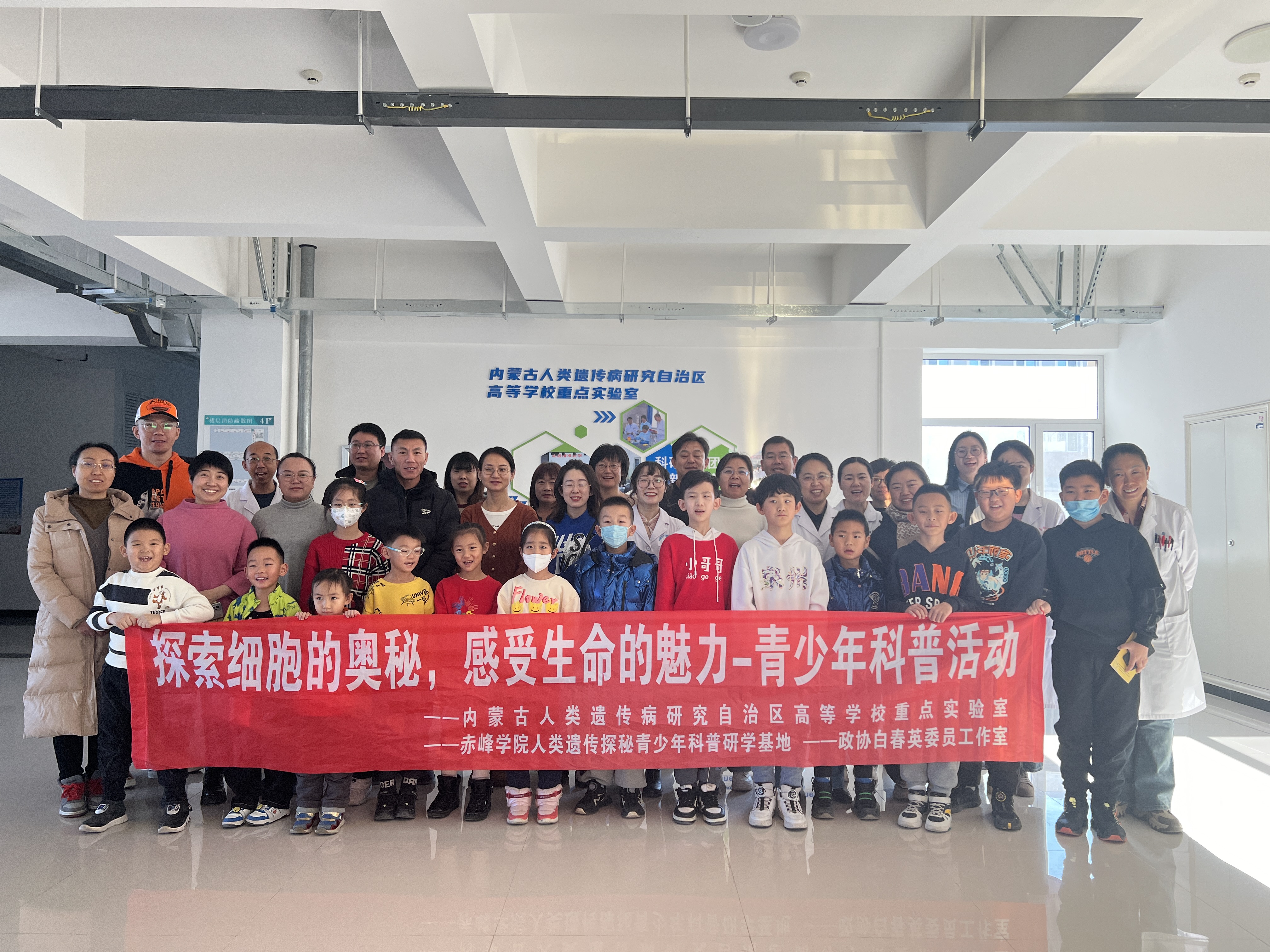 ab8627be52a6430bbe0319afde7464a0.jpg 微信图片_20240110095330.jpg