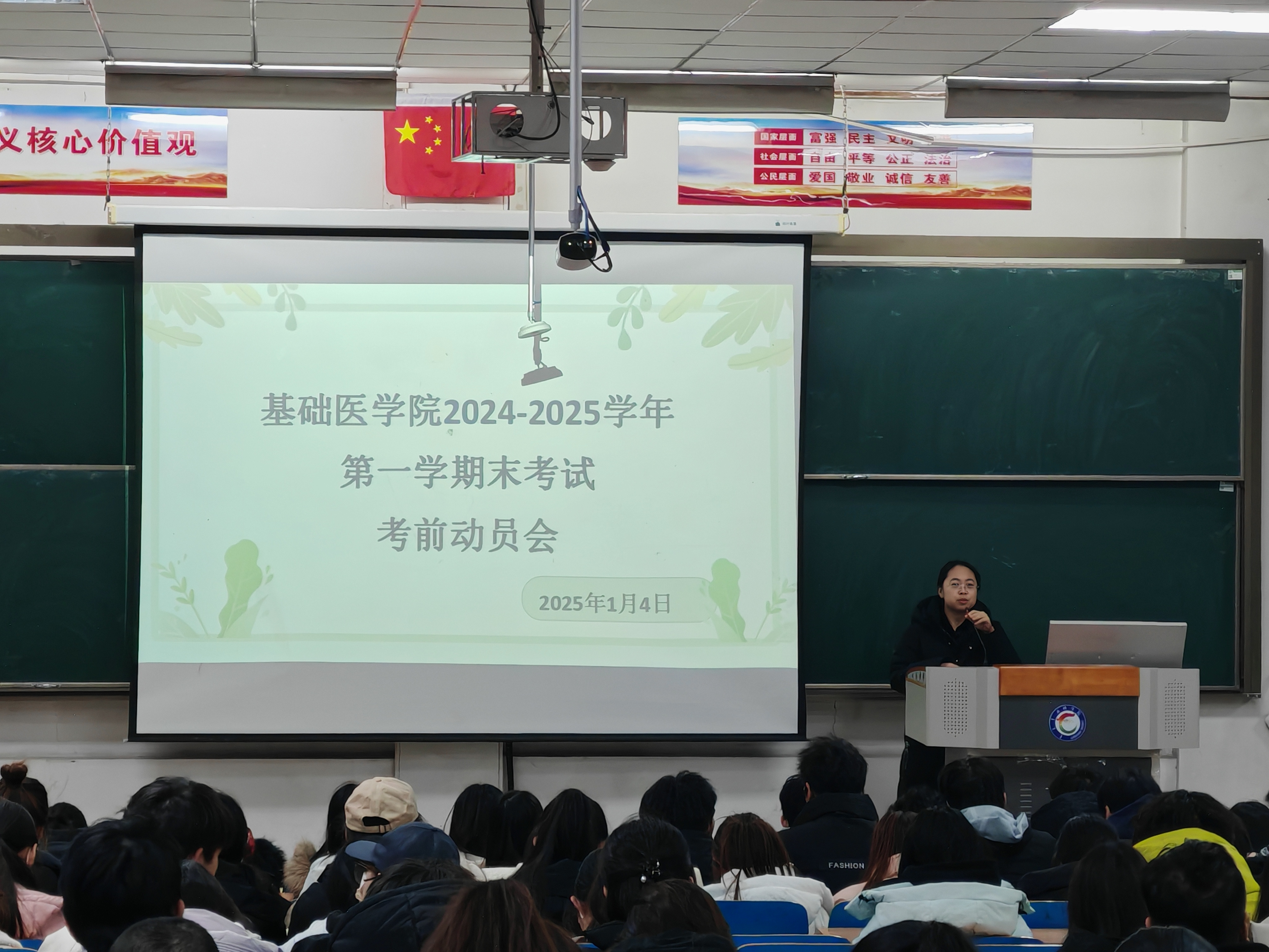 cdfc49a3f91547df94e85226fa8b72fd.jpg