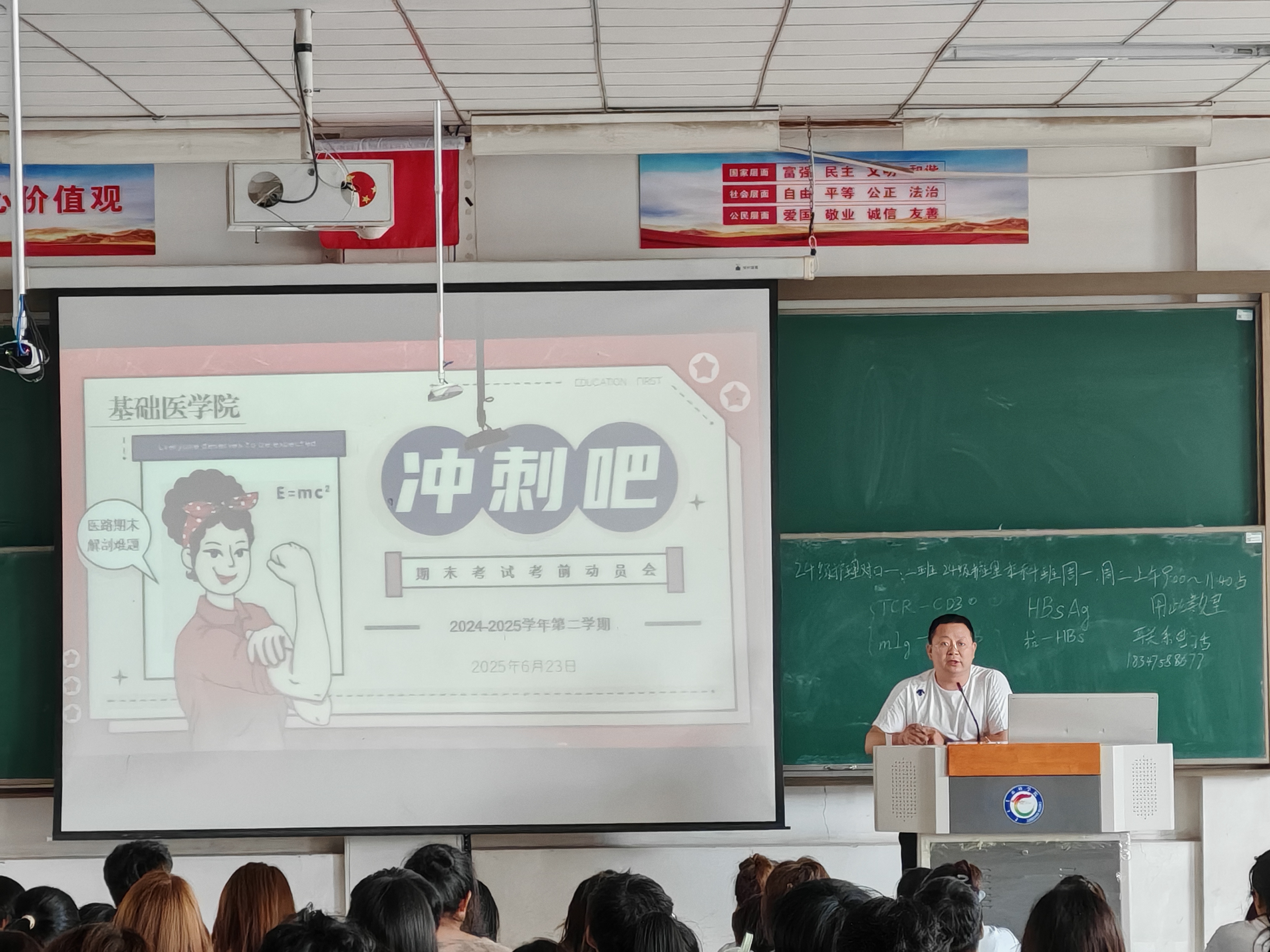 8df3f1889bfd4de4b24a6477987d8f33.jpg 微信图片_20250624084848.jpg