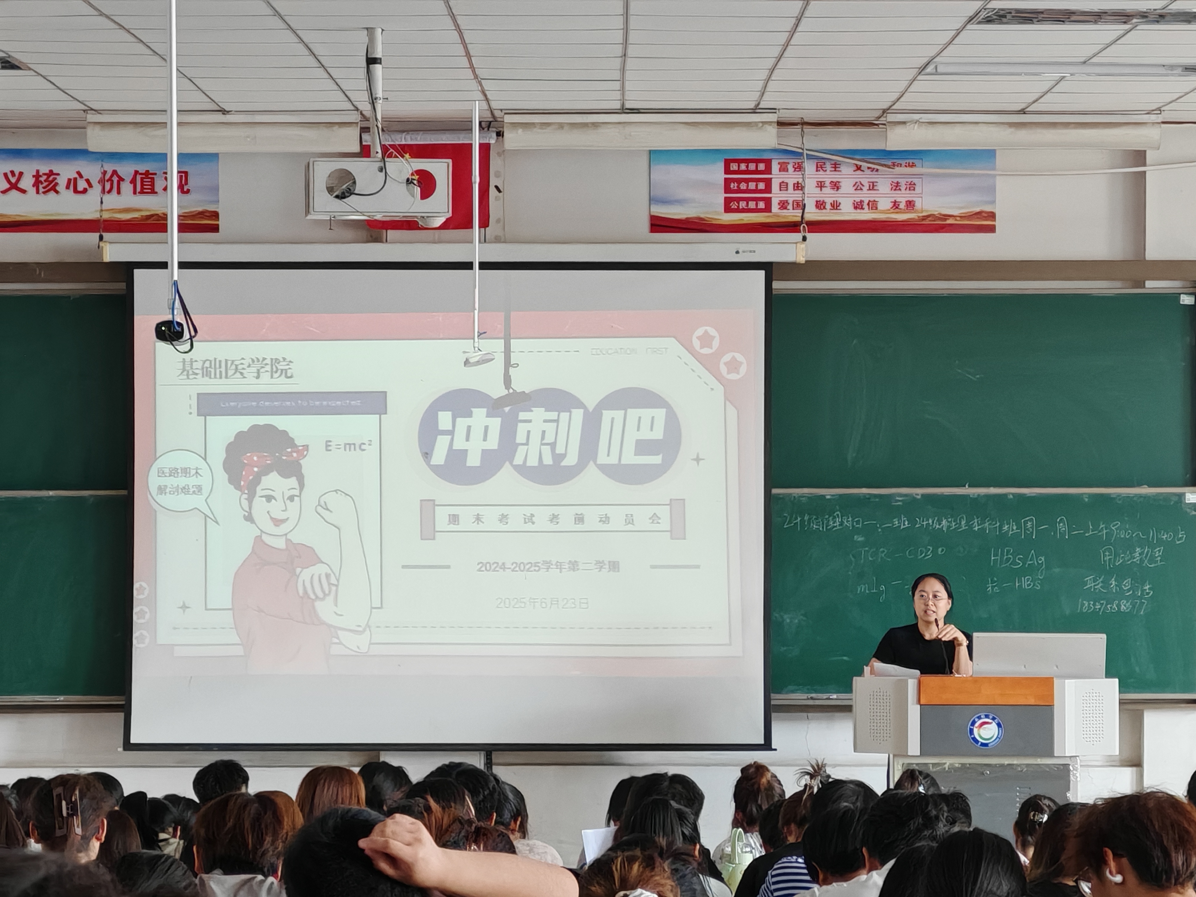 a34a767e1748471da7863721917cb594.jpg 微信图片_20250624084856.jpg