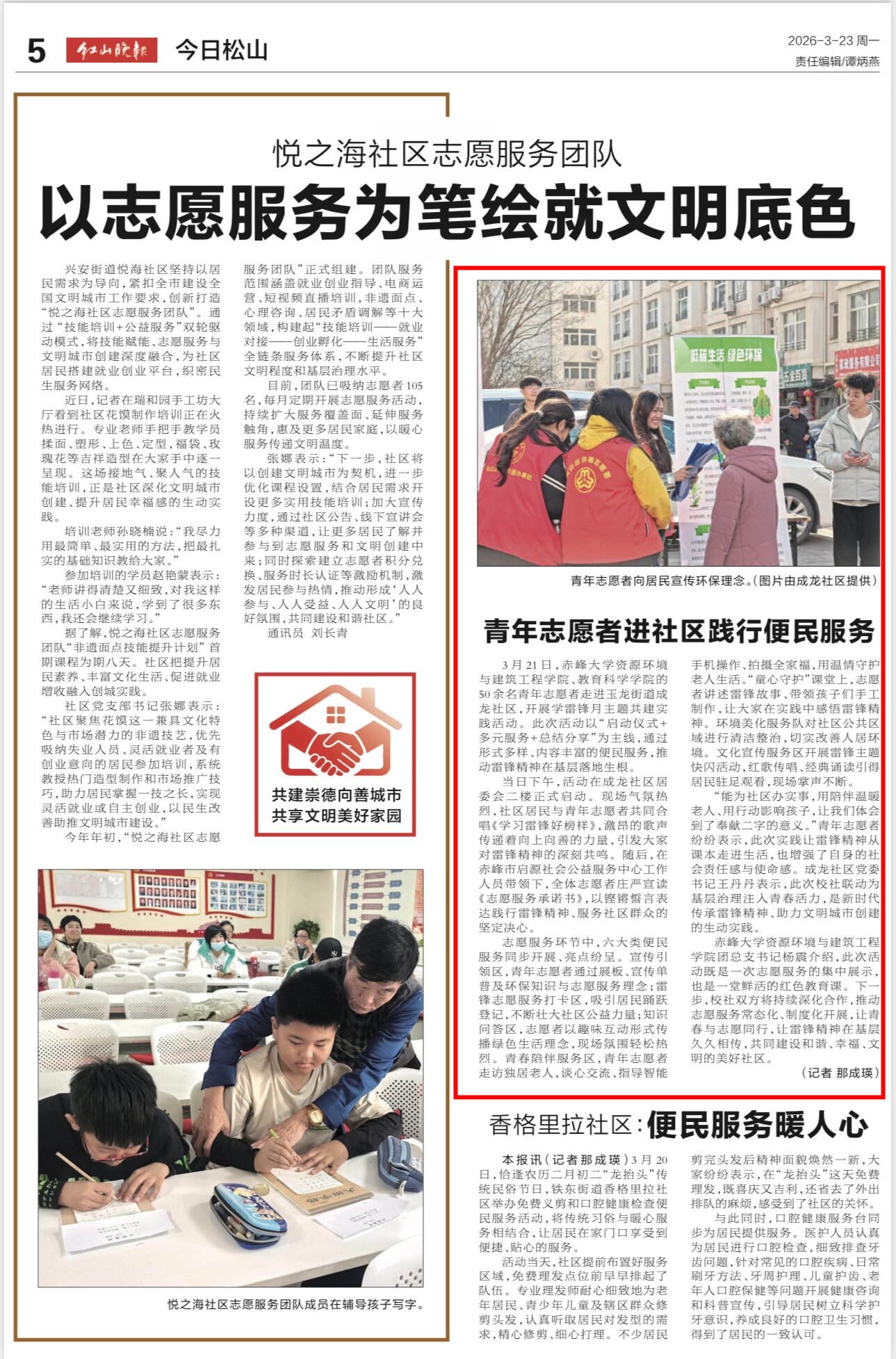 3dad5af10f04436ca349e370e171a629.jpg 3dad5af10f04436ca349e370e171a629.jpg