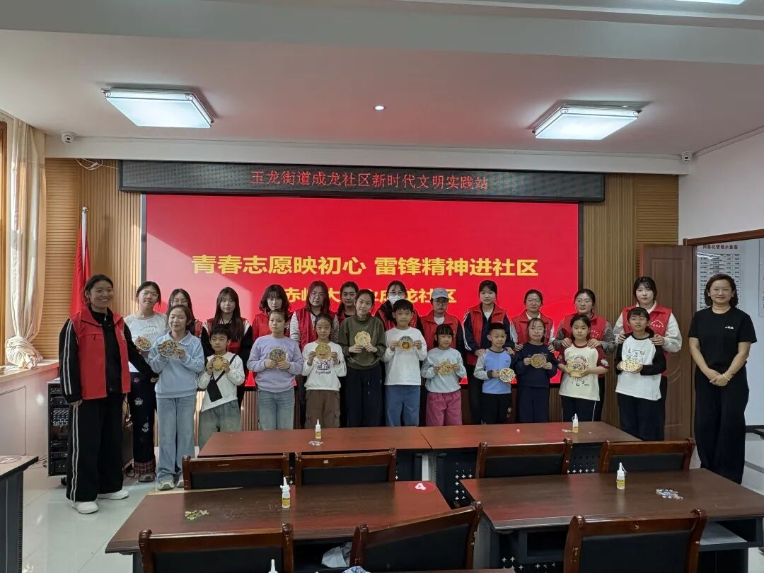 4ce72c5e905645e3aa3f2258cb8401bf.png 4ce72c5e905645e3aa3f2258cb8401bf.png